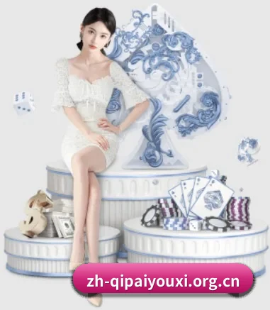 系统革新